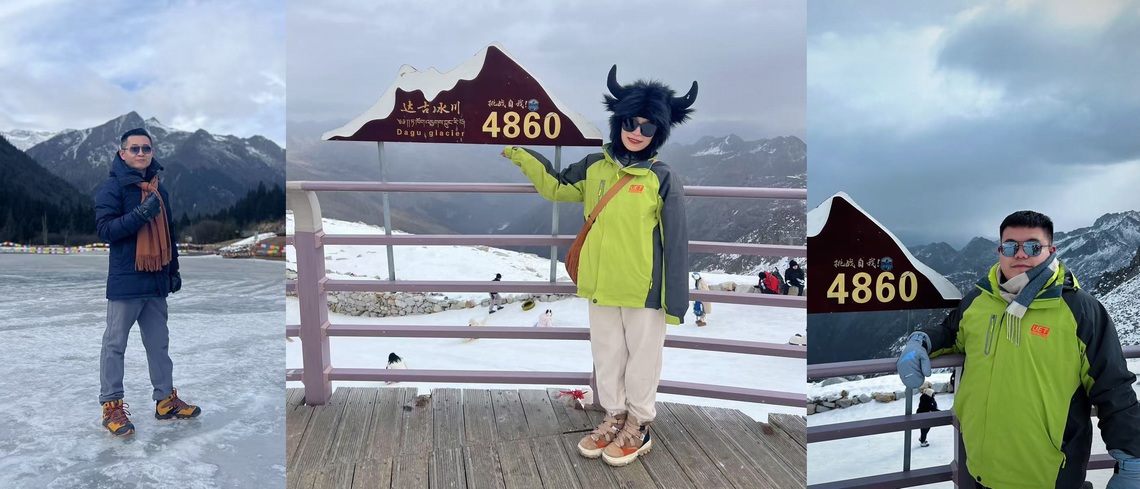 Dagu Glacier photo