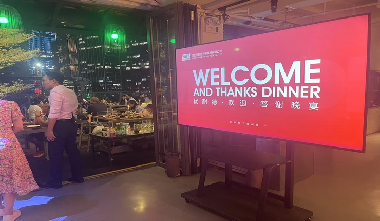 Propanel Hosts Customer Appreciation Dinner at VINO Verona During Canton Fair