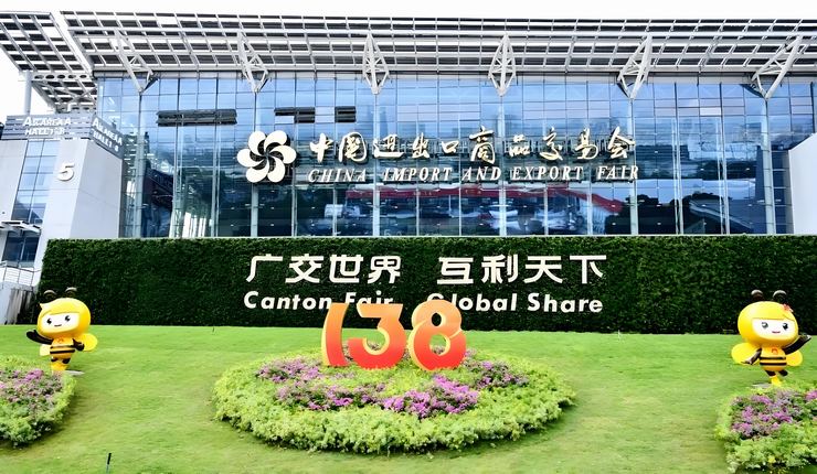 Propanel to Showcase Innovative sandwich Panels at 138th Canton Fair